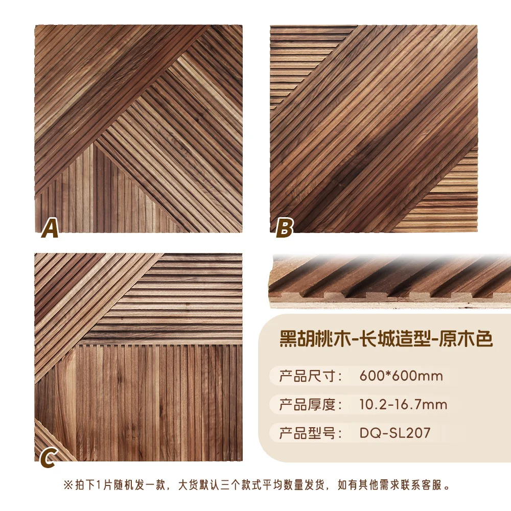 Rubber wood line wood grille h - đánh giá và giá Home Improvement Sales