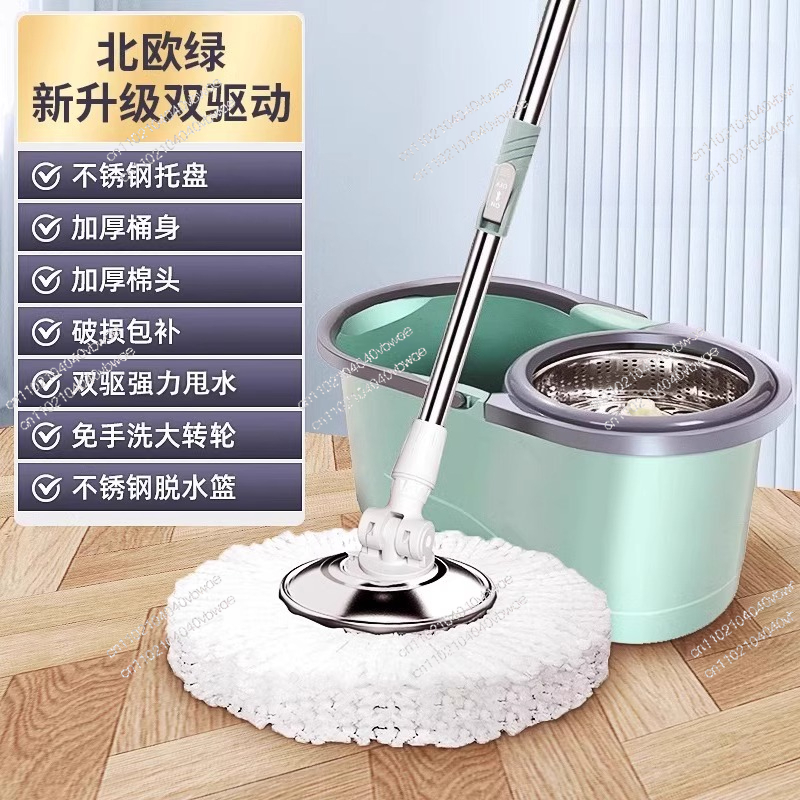 360 Degree Rotating Lazy Mop B - đánh giá và giá Home Improvement Mall