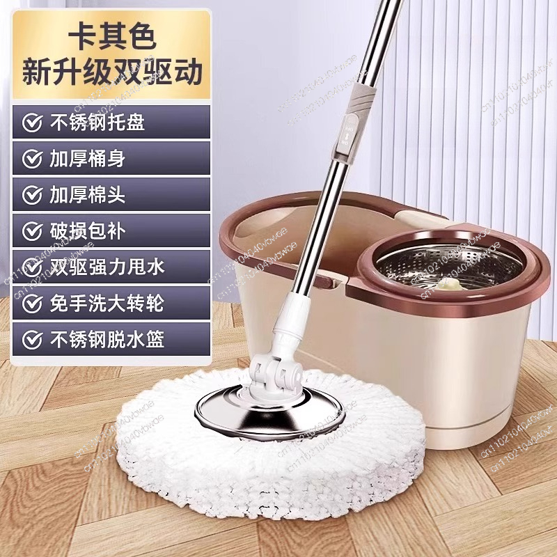 360 Degree Rotating Lazy Mop B - đánh giá và giá Home Improvement Mall