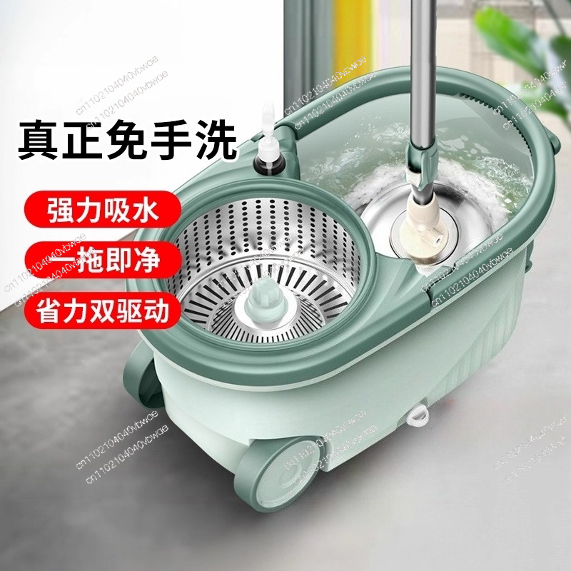 360 Degree Rotating Lazy Mop B - đánh giá và giá Home Improvement Mall